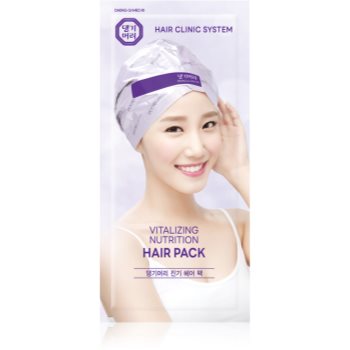 DAENG GI MEO RI Vitalizing Nutrition Hair Pack masca de par regeneratoare pantru par uscat si deteriorat - imagine 2